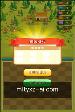 离线缓存资料