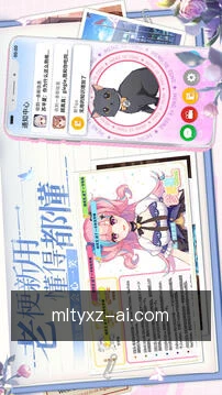 一键提交需求