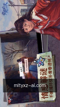 跨端进度同步