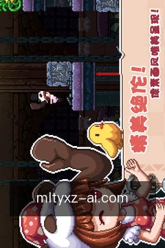 快捷入口操作
