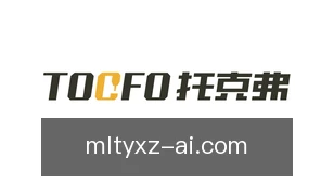 米兰体育下载