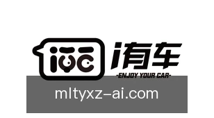 米兰体育下载