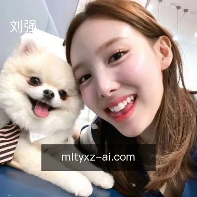 刘强